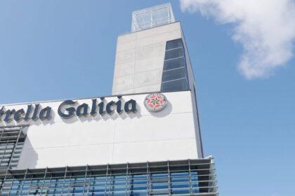 Fábrica de Estrella Galicia