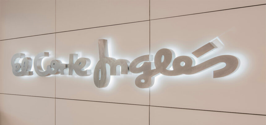 El Corte inglés