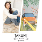 "Takumi Academy" con el nuevo Lexus LBX