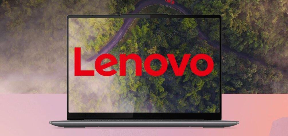Lenovo alcanza un máximo histórico de 22.200 millones de dólares durante un único trimestre fiscal