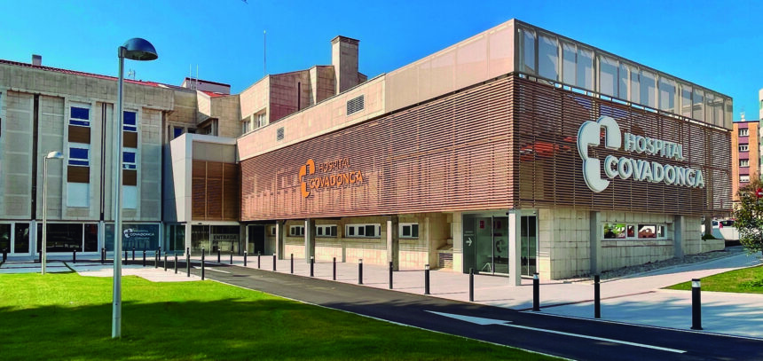 Hospital Covadonga, nueva incorporación del Grupo Ribera en 2024