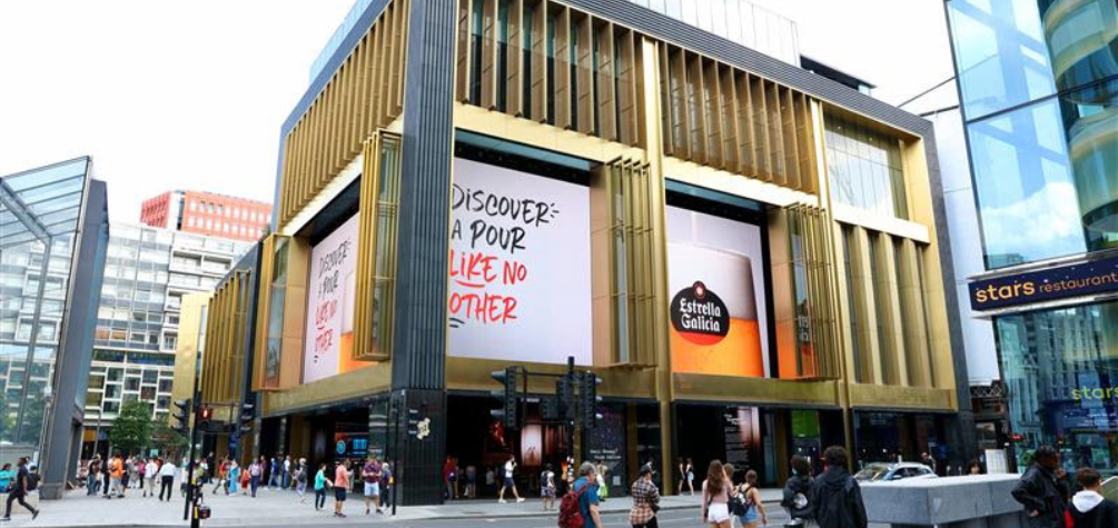 Estrella Galicia UK Limited permitirá a la compañía estar más cerca de este mercado clave para su estrategia de internacionalización