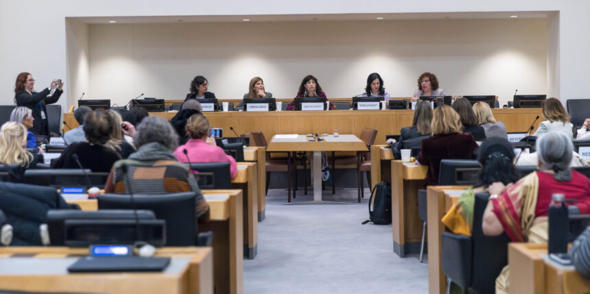 69ª Sesión de la Comisión de la Condición Jurídica y Social de la Mujer celebrada recientemente / Photo: William Volcov