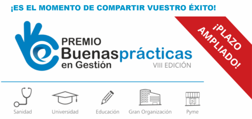 VIII Edición del Premio de Buenas Prácticas en Gestión