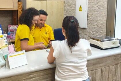 Correos en Paterna del Campo (Huelva)