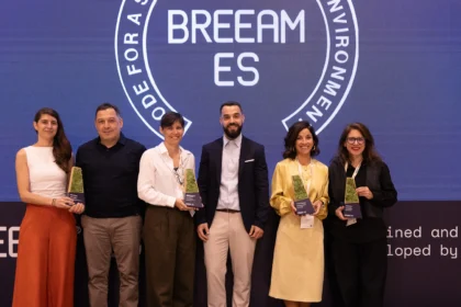 Premiados BREEAM