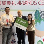 BASF Coatings ha sido galardonada con el Premio Green Impact Pioneer en la 12ª edición de los Premios de Responsabilidad Social Corporativa (CSR) de la Cámara Europea