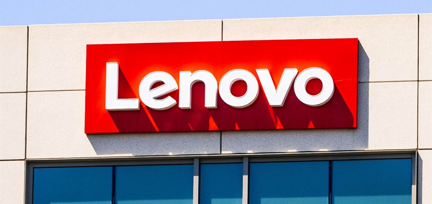 Sede corporativa de Lenovo - Imagen de Stock
