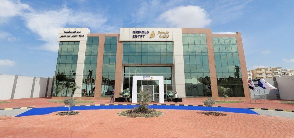 Sede de Grifols Egypt