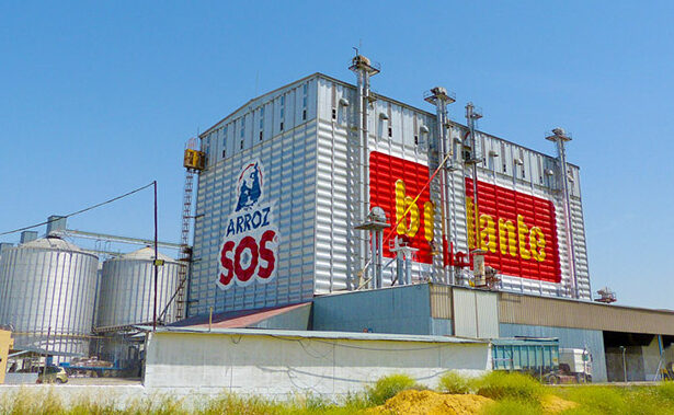 Fábrica San Juan de Aznalfarache (Sevilla, España) - Ebro Foods