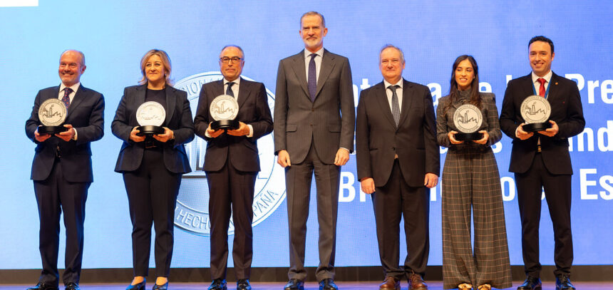 Galardonados del Premio Nacional de Industria 2026 junto a SM el Rey Felipe VI