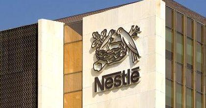 Oficina Central de Nestlé España, Esplugues de Llobregat (Barcelona) - Imagen cedida por Nestlé